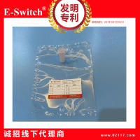 特氟龙FEP采样袋50ml-2000L单双PP阀门，E-Switch品牌，厂家直销